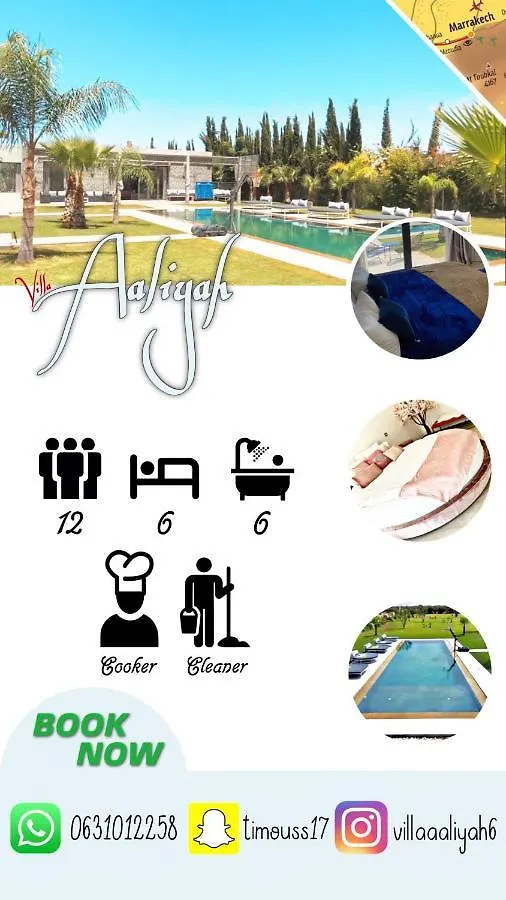 Villa Aaliyah Marrakesh